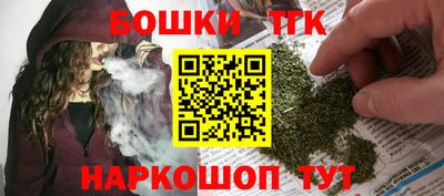 экстази Заволжье