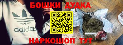 гидропоника Апрелевка