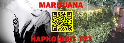 экстази Заволжье