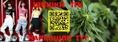 трава Балаково