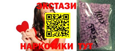 бутик Апшеронск