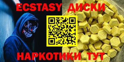 гидропоника Апрелевка