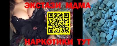 стаф Жуковский