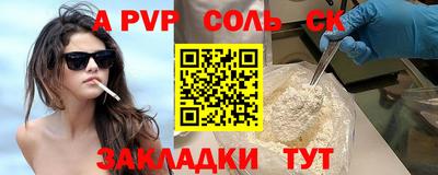 экстази Заволжье