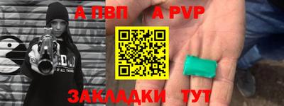 гидропоника Апрелевка