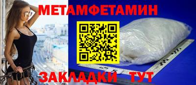 стаф Жуковский