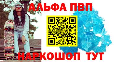 экстази Заволжье