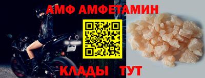 spice Заводоуковск