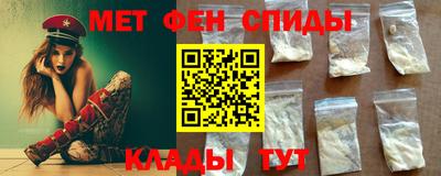 бутик Апшеронск