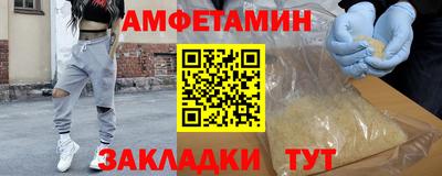 экстази Заволжье