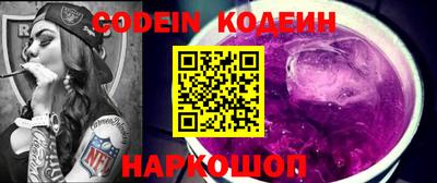стаф Жуковский