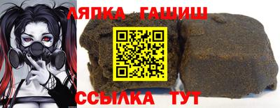 экстази Заволжье