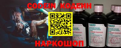 экстази Заволжье