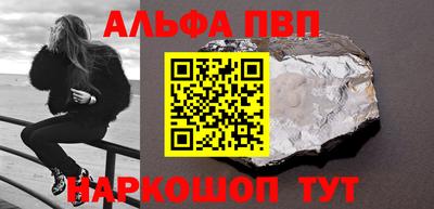 spice Заводоуковск
