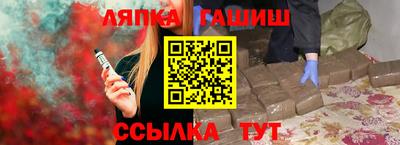 spice Заводоуковск