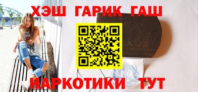 spice Заводоуковск