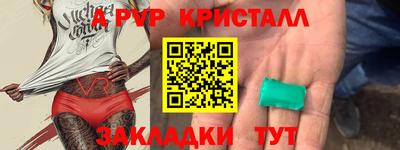 экстази Заволжье