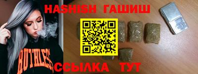 стаф Жуковский