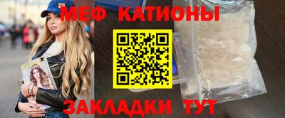 spice Заводоуковск