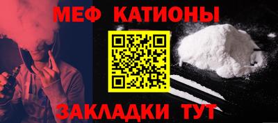 стаф Жуковский