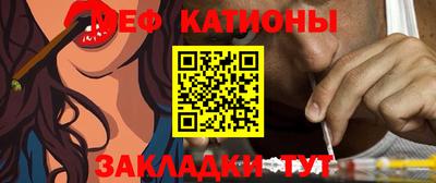 экстази Заволжье