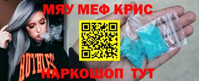 стаф Жуковский