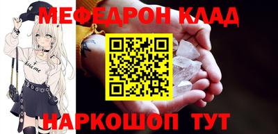 экстази Заволжье