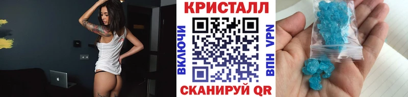 кракен ТОР  Волоколамск  Первитин Декстрометамфетамин 99.9% 